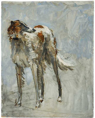 Герасимов Сергей Васильевич. Русская борзая